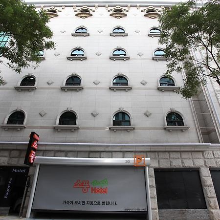 Hotel Sopoong Incheon Buitenkant foto