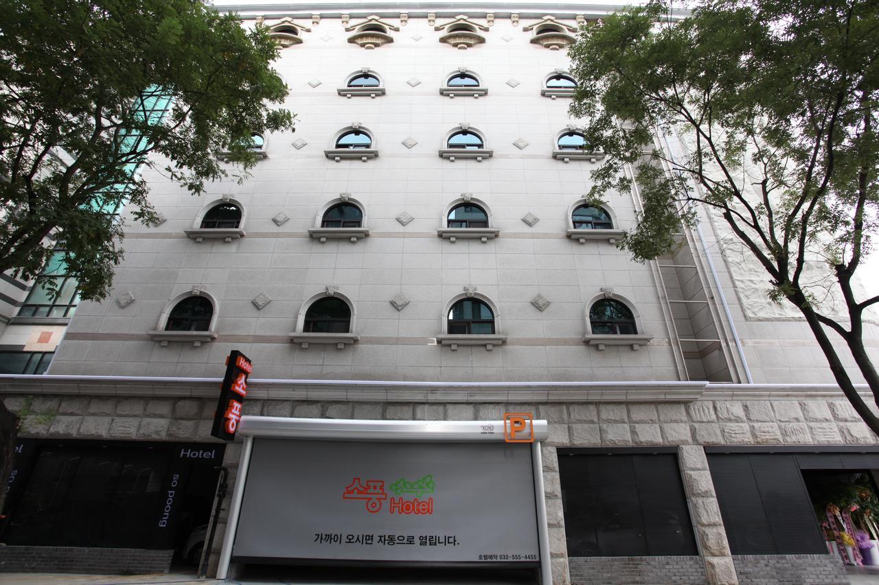 Hotel Sopoong Incheon Buitenkant foto