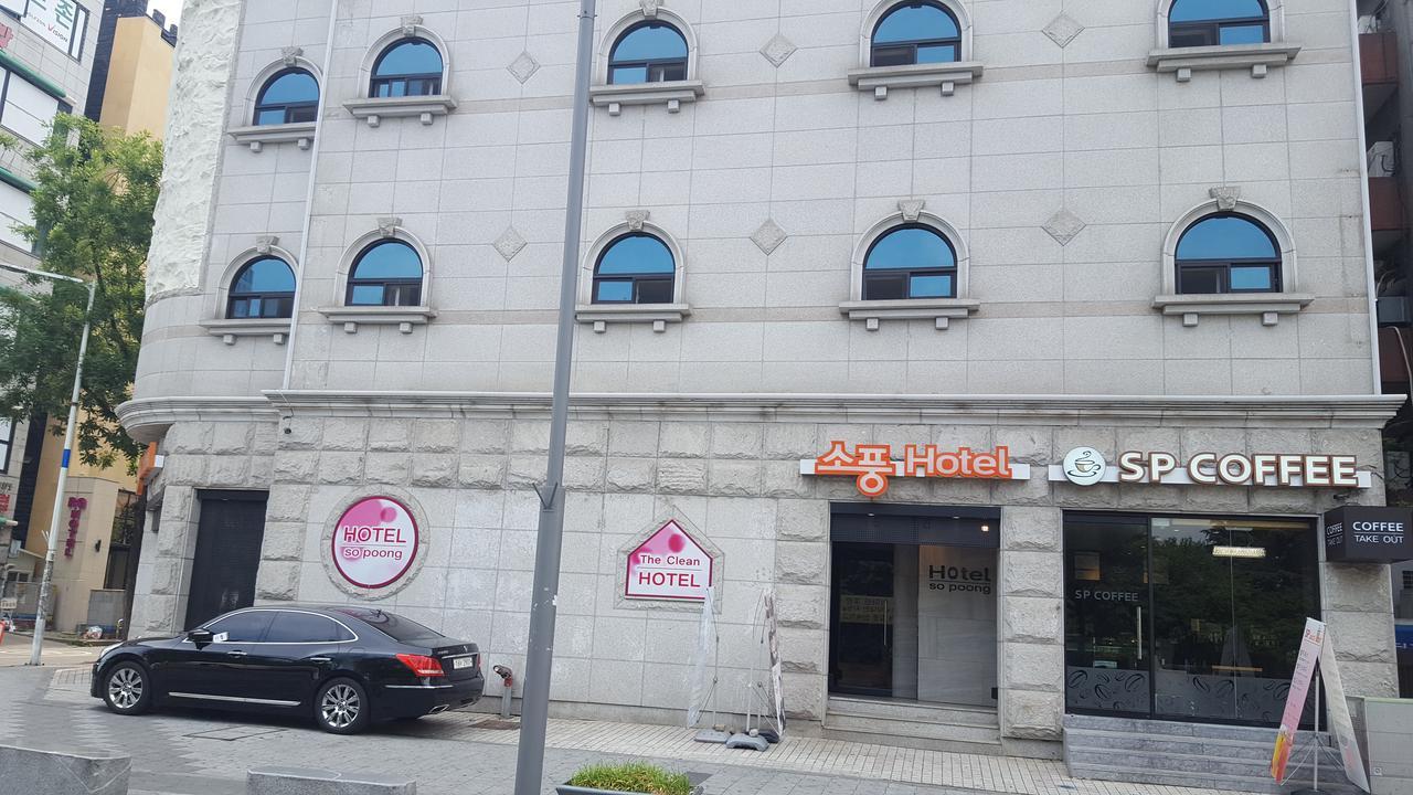 Hotel Sopoong Incheon Buitenkant foto