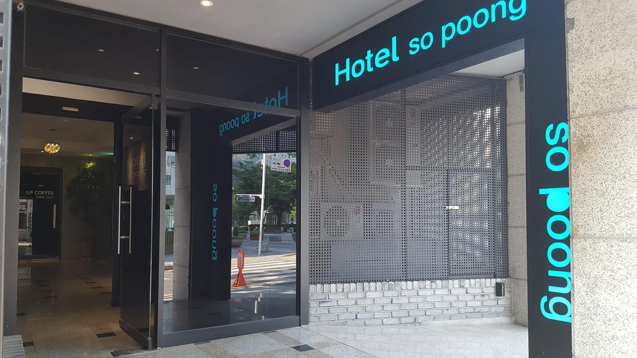 Hotel Sopoong Incheon Buitenkant foto